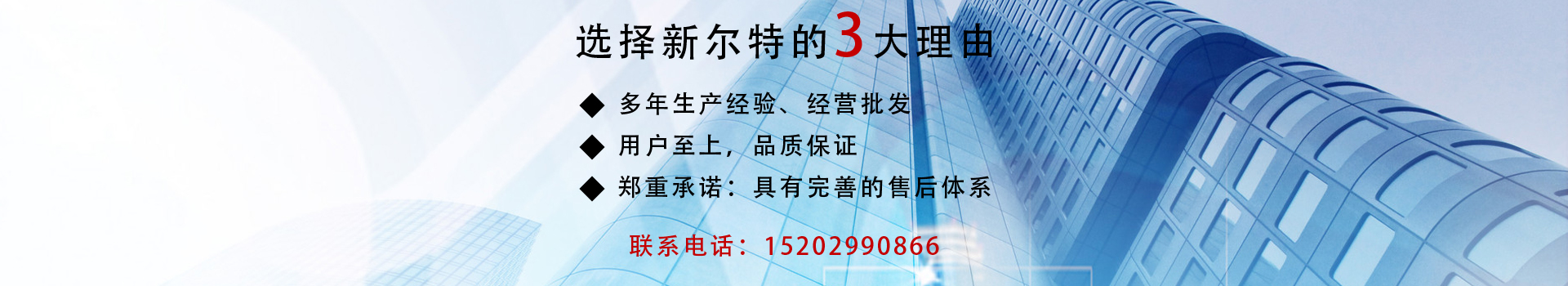 西安安博电子官方网站_安博电子(中国)